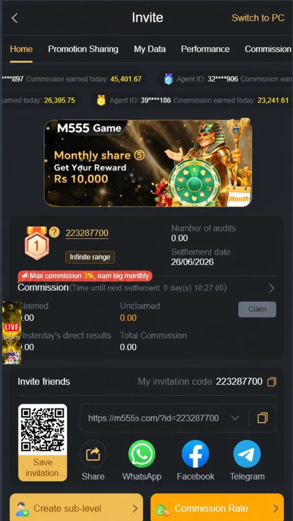 M555 Game